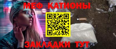 героин Будённовск