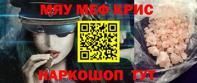 героин Будённовск