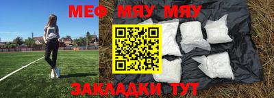 твердый Бугуруслан