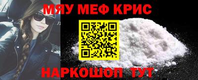 дживик Первоуральск