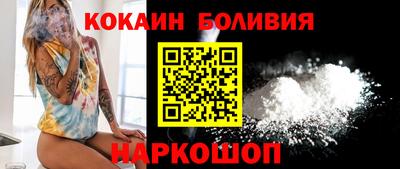 героин Будённовск