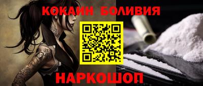 героин Будённовск