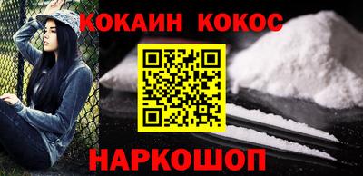 не бодяженный Пенза