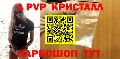 твердый Бугуруслан
