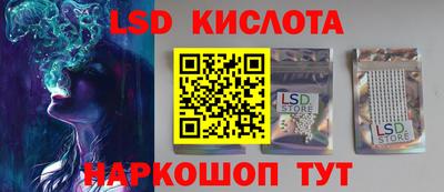 твердый Бугуруслан