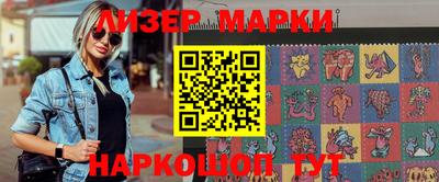 героин Будённовск