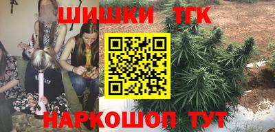 героин Будённовск