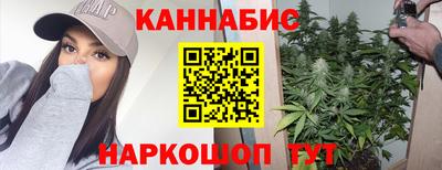 мет Бузулук