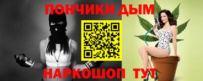героин Будённовск