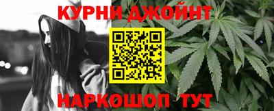 мет Бузулук