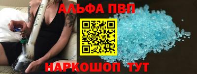 твердый Бугуруслан