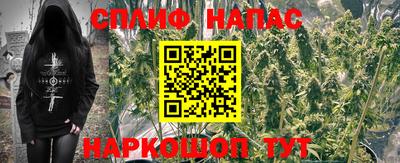 мет Бузулук