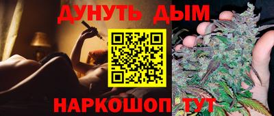 твердый Бугуруслан