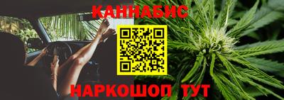 мет Бузулук