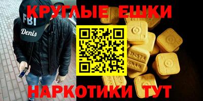 героин Будённовск