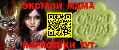 твердый Бугуруслан
