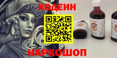 твердый Бугуруслан