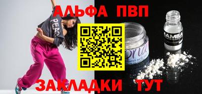 твердый Бугуруслан