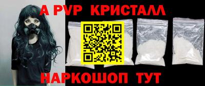 героин Будённовск