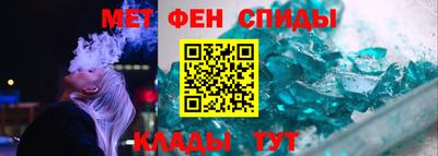 героин Будённовск