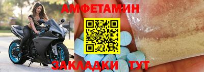 твердый Бугуруслан
