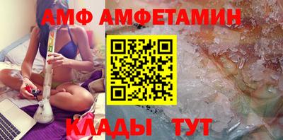 мет Бузулук