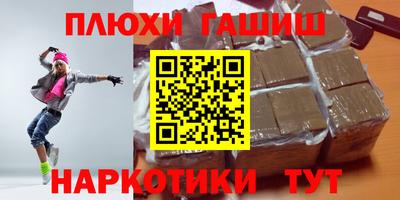твердый Бугуруслан