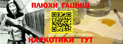 твердый Бугуруслан