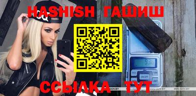 героин Будённовск