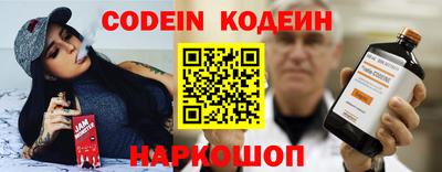 героин Будённовск