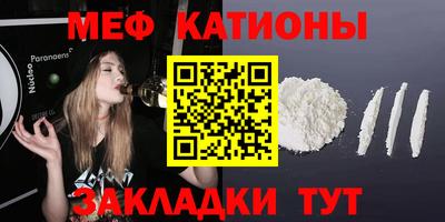 мет Бузулук
