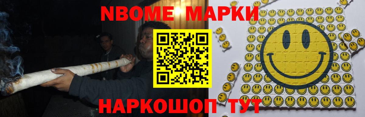 Сердобск  Лсд 25 экстази кислота  ЛСД экстази  Вход с VPN  МЕГА онион  Лсд 25 экстази ecstasy 